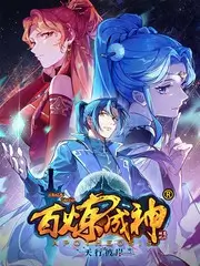 综艺速递专题